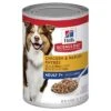 Hill's Science Diet Mature Adult 7+Savory Chicken Dog Food 370gx12 -Pet Supply Store 12123 hill 052742705507 1 1 1