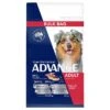 ADVANCE Adult Medium Breed Dry Dog Food Lamb With Rice 20kg -Pet Supply Store 126346 ADV DF ADT LMB 20kg 2