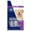 ADVANCE Adult Healthy Weight Large Dry Dog Food Chicken With Rice 17kg -Pet Supply Store 126348 ADV DF ADT LB WGHT CHCK 17kg 2