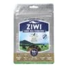 Ziwi Peak Good Dog Reward Beef Dog Treat 85g -Pet Supply Store 135016 Rewards Beef Front