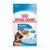 Royal Canin Maxi Breed Junior Puppy Pouch 140gx10 -Pet Supply Store 137392 RC PF MAXI 140gx10 3