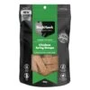 Black Hawk Dog Treats - Chicken Jerky Straps 100g -Pet Supply Store 141527 bht104 black hawk chicken jerky straps front of pack