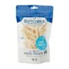 Butcher's Superior Cuts Shark Cartilage Dog Treat 100g -Pet Supply Store 142345