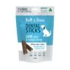 Bell & Bone Dental Stick Lamb Mint Manuka Dog Treat -Pet Supply Store 144688 B B25 Dental Small 3D renders Lamb 1