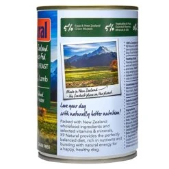 K9 Naturals Lamb Adult Dog Can 370gx12 -Pet Supply Store 29242 134382 6 1