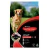 Supercoat Smartblend Chicken Adult Dog Food -Pet Supply Store 9300605147386 C1N1 enPH 1