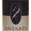 Antares Oil -Pet Supply Store HUI500 2