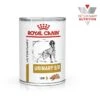 Royal Canin Veterinary Diet Urinary S/O Dog Food 410gx12 -Pet Supply Store RC VET WET DogUrinarySOLOAF400g BrandFlagship B1 Page 1B1 Page 1