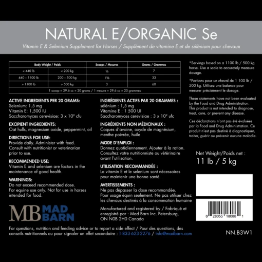 Mad Barn NATURAL E/ORGANIC SE -Pet Supply Store Screenshot2023 09 23at9.32.25AM